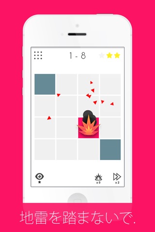 地雷 - 暇つぶし迷路謎解き脳トレパズルゲームのおすすめ画像3