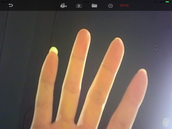 Screenshot #5 pour KOWA CAM