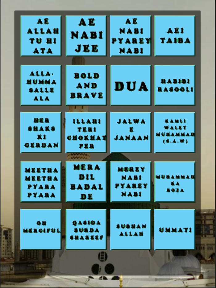 Beautiful Madni Naat-e-Nabi Collection