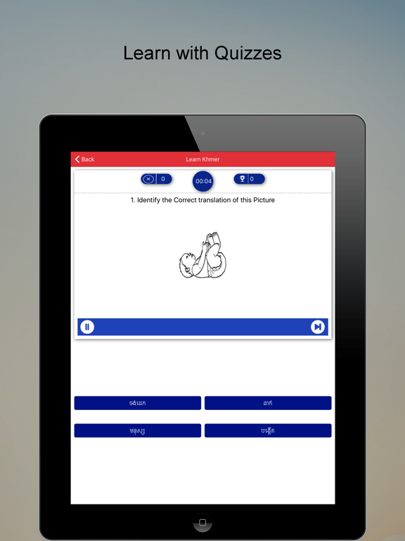 Learn Khmer SMART Guide screenshot 4