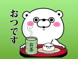 Kira The Cute Bear Japanese Stickers Vol 4