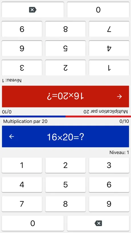 Этот день Lite