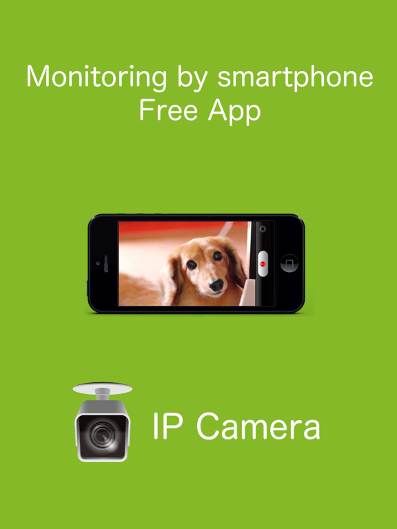 Screenshot #4 pour IP Camera - Surveillance cam