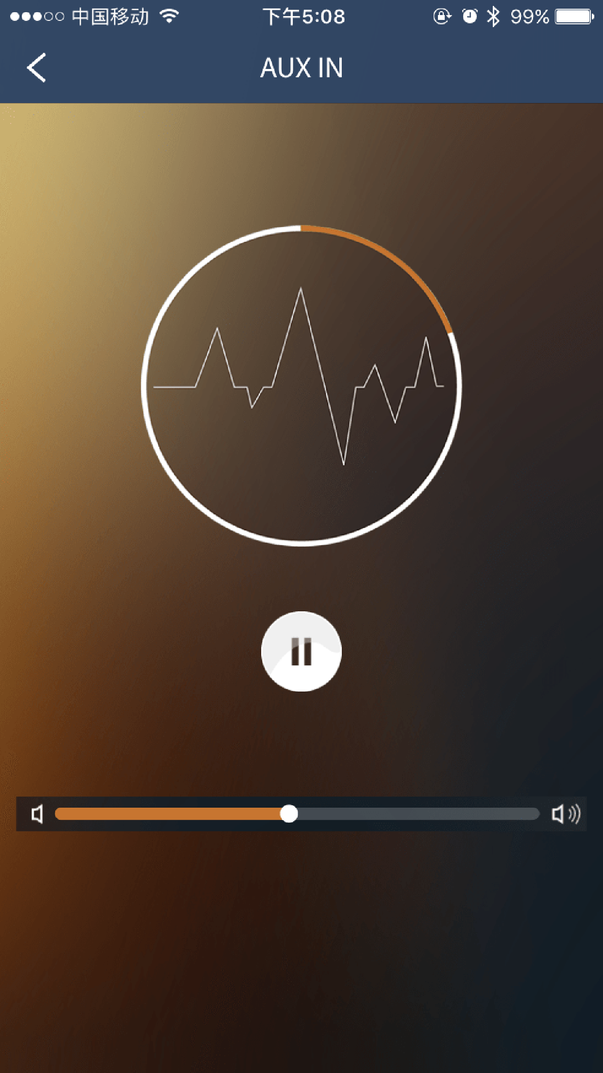 AquaSound screenshot 5
