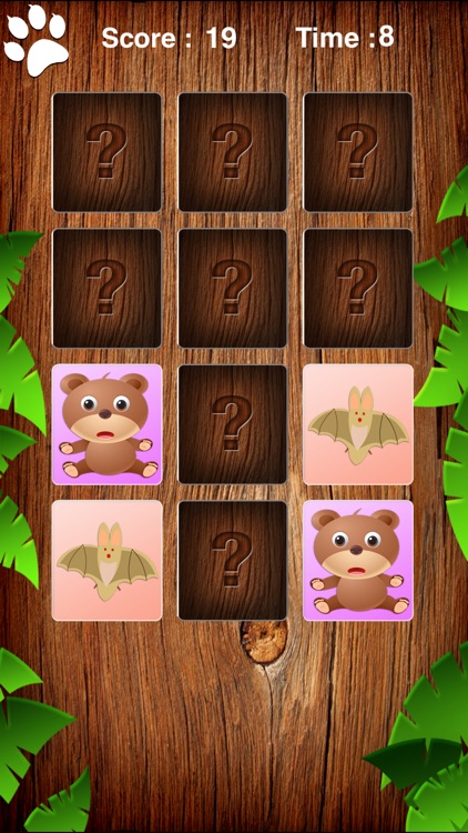 動物 キッド  日本の - Kids learn animals  in Japanese