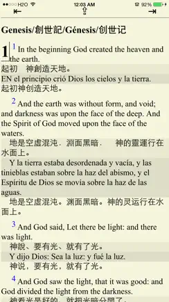 World bible (Christian) iPhone image 1