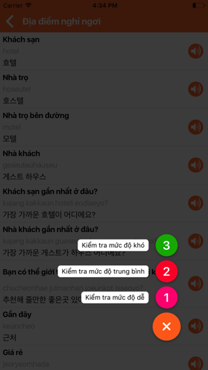 Học Tiếng Hàn - Giao Tiếp Cơ Bản(圖3)-速報App