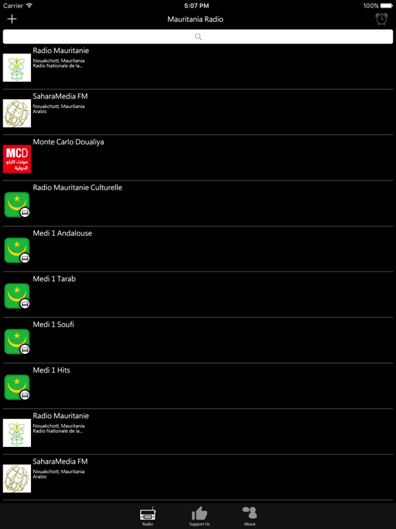 Mauritania Radio iPad screenshot 1 - Entertainment app