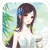Princess Beauty Diary - Dress up game for girls