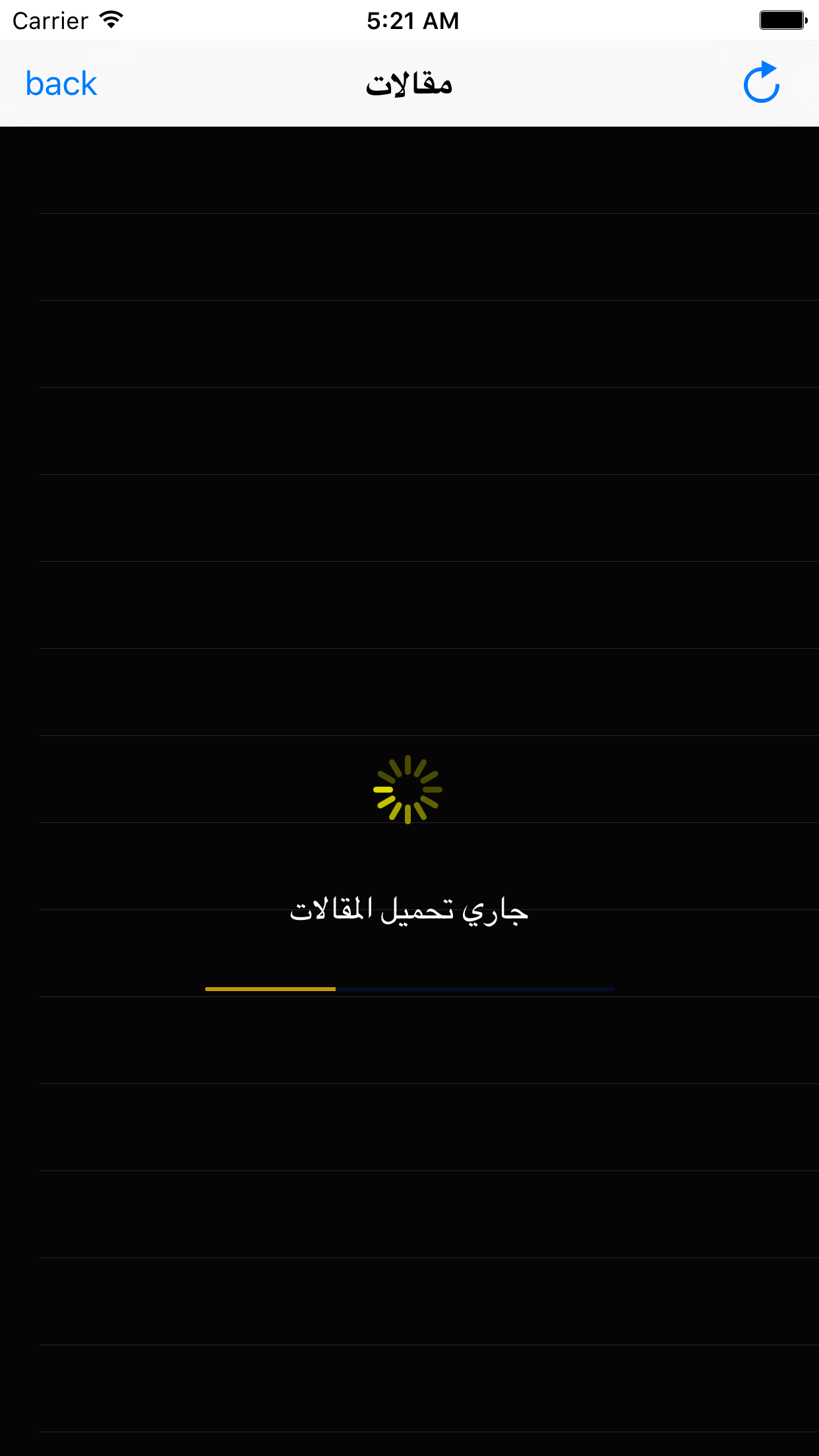 ذاكر نايك مترجم Zakir Naik