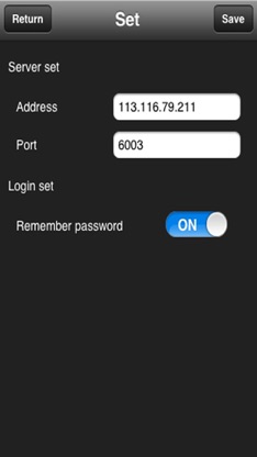 NVMS screenshot 2