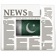 Pakistan News Express Daily - Today's Latest app icon - News app for iPhone
