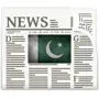 Pakistan News Express Daily - Today's Latest