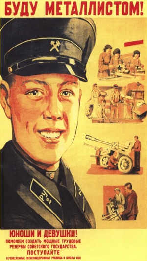 Posters of the USSR(圖4)-速報App