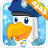 العاب تلوين و تركيب و ذكاء -العاب بنات و اولاد - Ícone do app