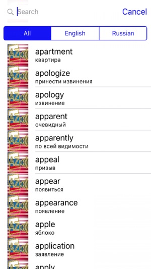 Russian Dictionary GoldEdition(圖4)-速報App