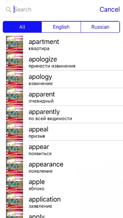 Russian Dictionary GoldEdition screenshot-3