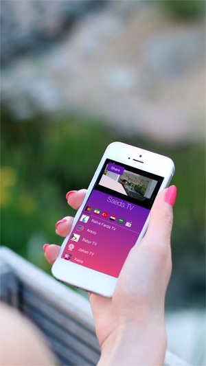 Saeda.TV Afghan Arab Tv Live(圖1)-速報App