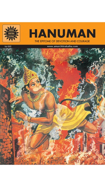 Rama Digest (5 Comics) - Amar Chitra Katha Comics screenshot-3