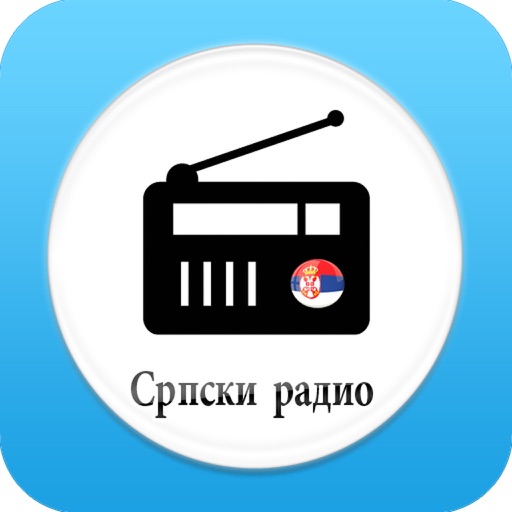 Српски Радио Топ Хитови - Serbian Radios Live FM iOS App