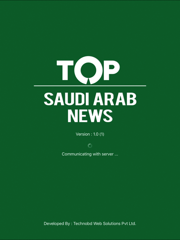 Screenshot #4 pour Top Saudi Arab News