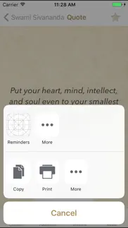sivananda saraswati quotes iphone images 4