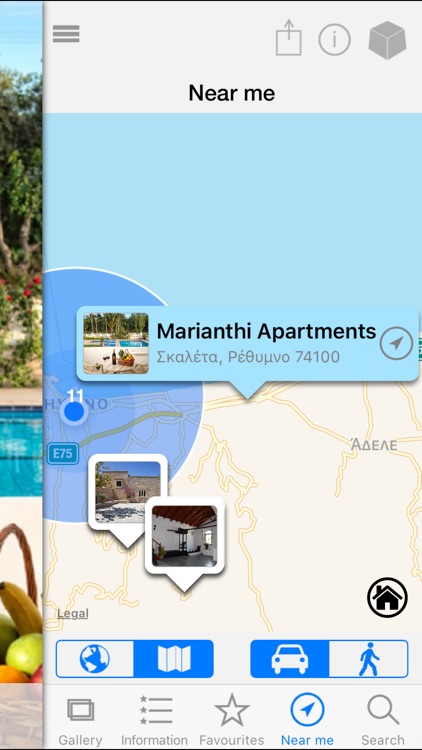 Marianthi Apartments screenshot-4