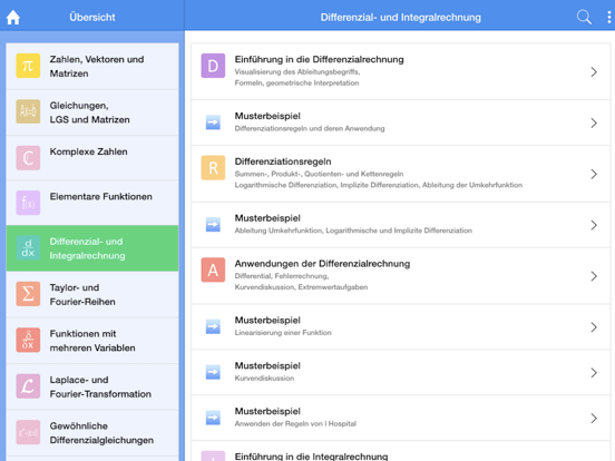 Screenshot #5 pour iMath Video (Videos zur Mathematikvorlesung)