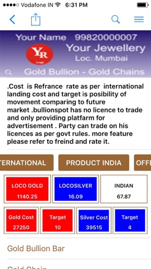 Bullion Spot Live - All India(圖1)-速報App