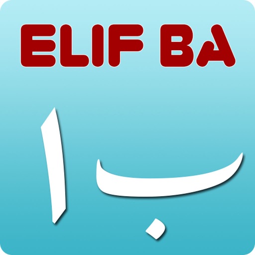 Alif Ba Game Icon
