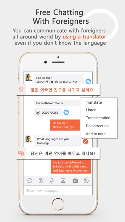Anygram : Make Global Friends