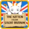 The Kitten from Great Britain