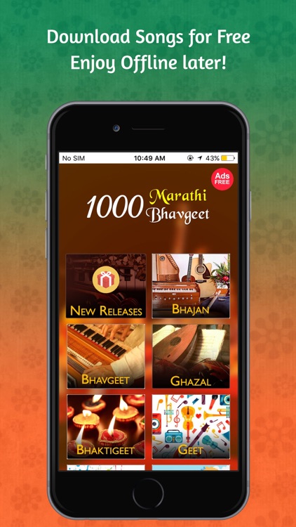 1000 Marathi Bhavgeet