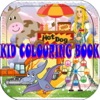 dinosaur and princess colouring book for kids icon