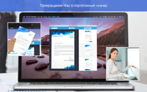 scanner pro - scan documents айфон картинки 1