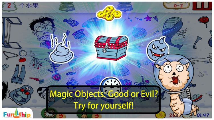 Find Something - where is my goal! screenshot-3