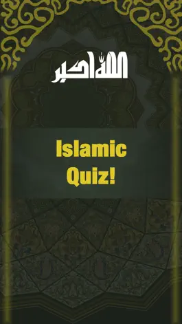 Game screenshot Islamic Quiz Trivia - Muslim History- Islam Basics hack