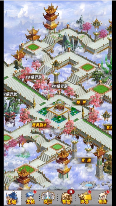血战沙城-怒斩 screenshot 4