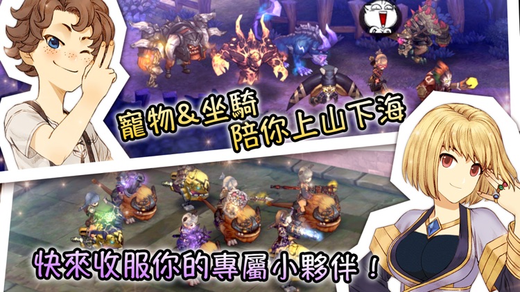 沉睡森林-世紀婚禮共度一生