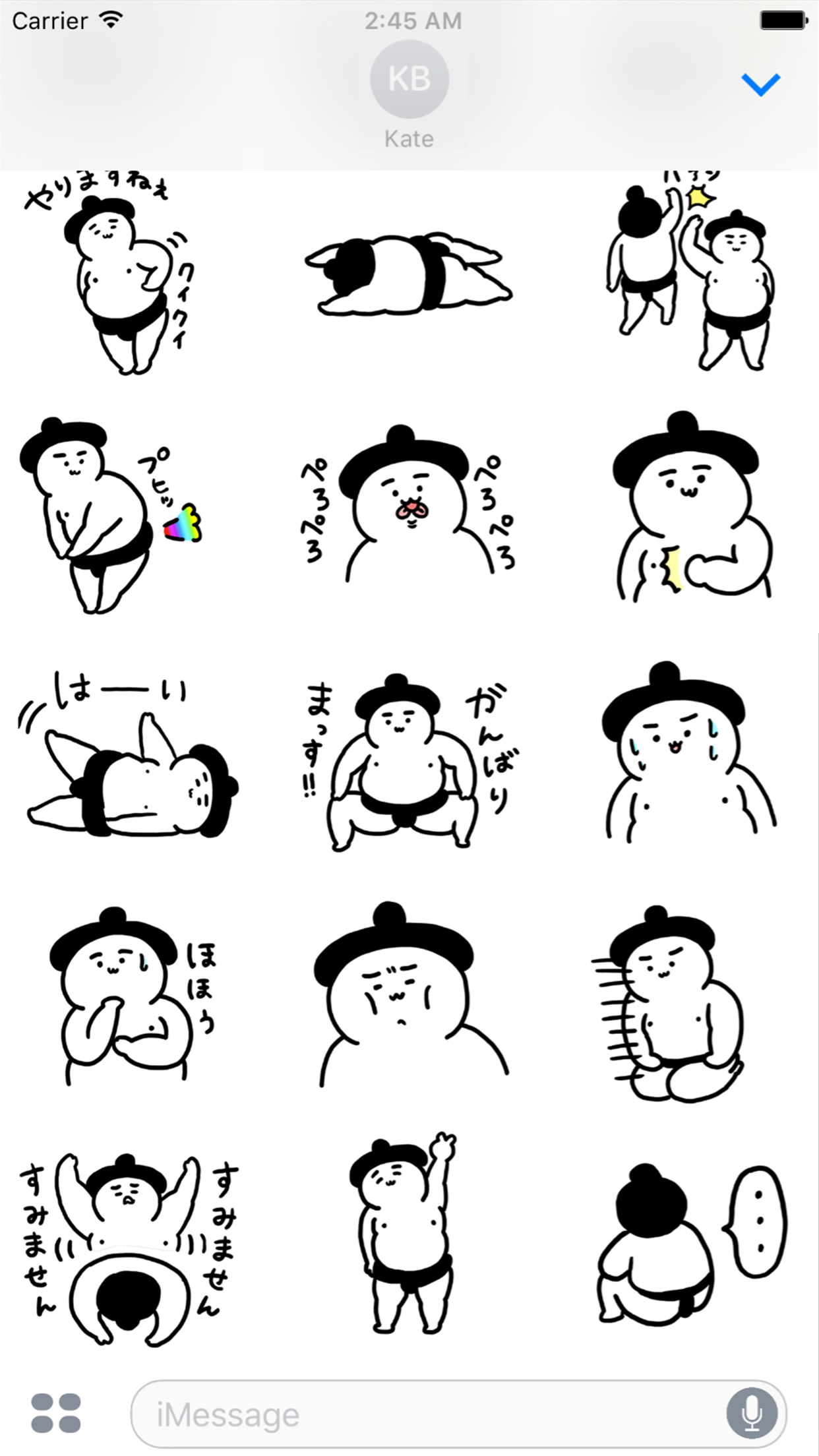 Sumo Sticker