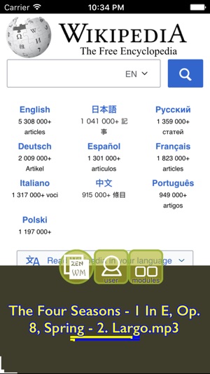 CatchIT Spaces Zen-WM(圖1)-速報App