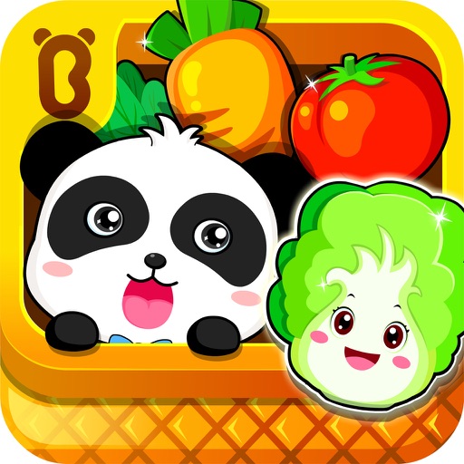 Vegetable Fun Icon