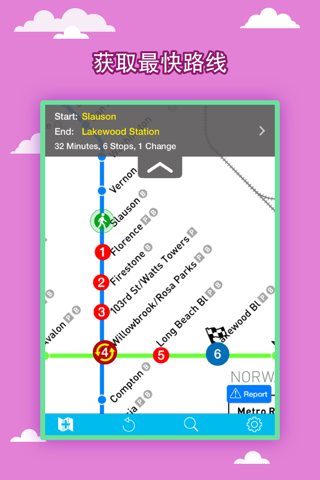 Los Angeles City Maps - Discover LAX MRT & Guides screenshot 2