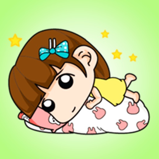 About Girl Stickers icon