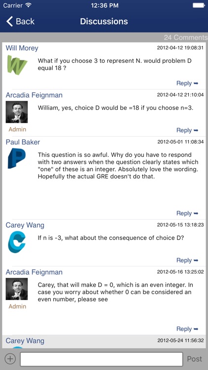 Arcadia GRE screenshot-3