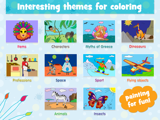 Coloring book for boys & girls. Coloring pages iPad screenshot