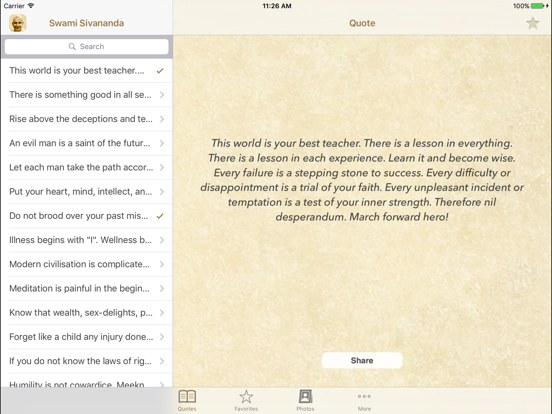 Screenshot #4 pour Sivananda Saraswati Quotes