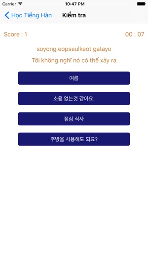 Học tiếng Hàn(圖5)-速報App