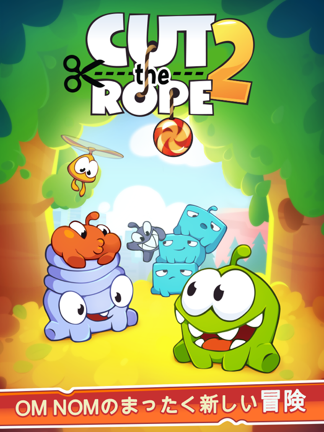 ‎Cut the Rope 2 スクリーンショット