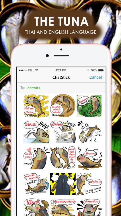 Cartoon Isan Eng V.Fried Tuna Sticker By ChatStick